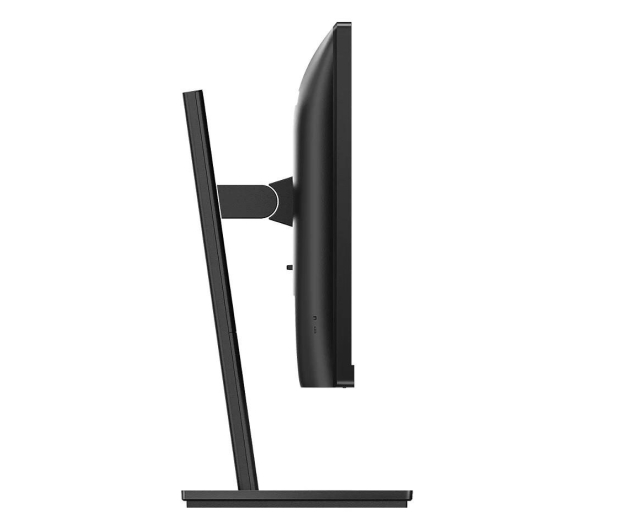 Philips 242S9JML/00 - 1169478 - zdjęcie 2